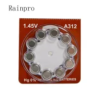 ❧ 50PCS/LOT A312 PR41 1.45V Hearing Aid Battery 312 Zinc Air button cell.