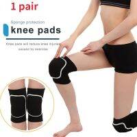 กีฬารองเข่าสำหรับเด็กเต้นรำบัลเล่ต์ Kneepad แผ่นข้อศอกผู้ใหญ่รั้งเข่าสนับสนุนฟองน้ำปกป้องเข่าข้อศอกข้อต่อ Pad