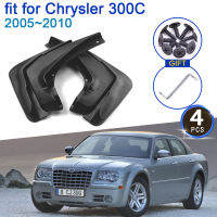 สำหรับ Chrysler 300C 2005 ~ 2010 1st Gen รถ Mudflap 4x Mudguards Fender อุปกรณ์จัดแต่งทรงผมอัพเกรด Mud Guard Flap Splash Protection