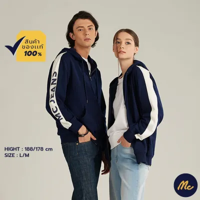 Mc Jeans เสื้อกันหนาว เสื้อคลุม เสื้อแขนยาว มีฮู้ด สีกรมท่า ผ้านุ่ม ระบายอากาศได้ดี ใส่ได้ทั้งผู้ชายและผู้หญิง MJHP159