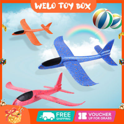 35เซนติเมตรมือโยนบินเครื่องร่อนเครื่องบินโฟมเครื่องบินของเล่นเปิดตัวฟิลเลอร์ฟองเครื่องบินรุ่น DIY ของเล่นแบบโต้ตอบสำหรับเด็ก