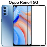 ฟิล์มกระจก นิรภัย เต็มจอ กาวเต็มแผ่น ออปโป้ รีโน่4 (5จี) ขอบสีดำ  Use For OPPO Reno4 (5G) Full Glue Tempered Glass Screen (6.4") Black