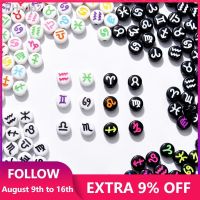 50pcs Round Mix Zodiac Constellation Sign Bead Charms Spacer Loose Beads For Jewelry Making DIY Bracelet Necklace Accessories