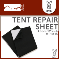 DoD Tent Repair Tape   เทปกาวสำหรับซ่อมเต็นท์