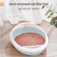 ห้องน้ำสำหรับสัตว์เลี้ยง Bedpan Anti Splash Cats Litter Box Cat Dog Tray With Scoop Kitten Dog Clean Toilet Home Plastic Sand Box Supplies