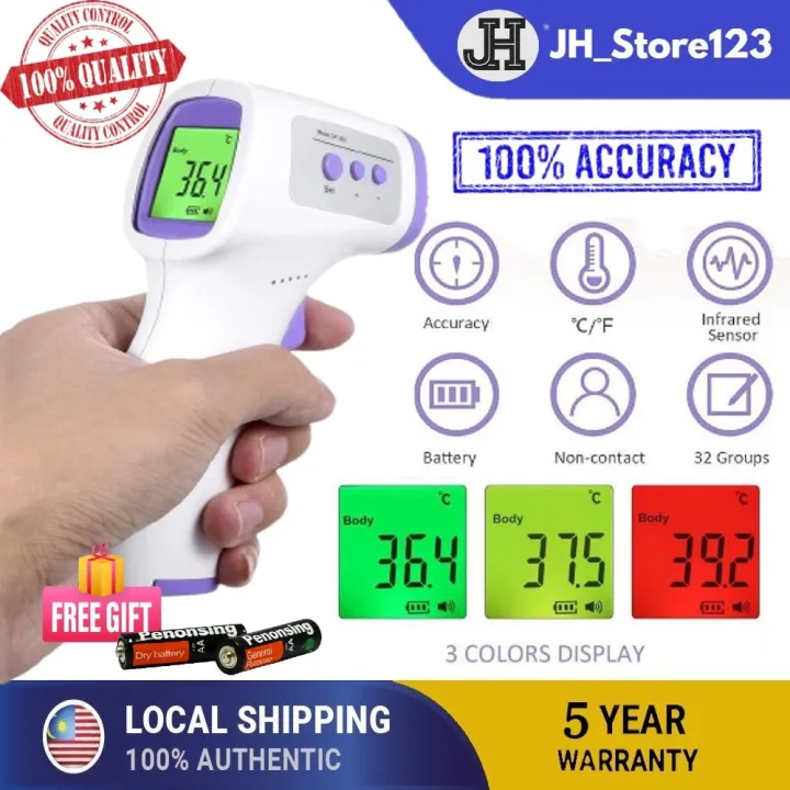 Digital Thermometer 💥ALL NEW AIQURA THERMOMETER SCANNER DIGITAL / CEK