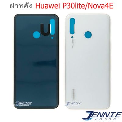 ฝาหลัง Huawei Nova4E P30lite อะไหล่ฝาหลัง Huawei Nova4E P30lite หลังเครื่อง Huawei Nova4E P30lite