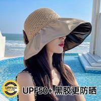 【Hot Sale】 plastic sun hat womens face-covering fisherman slim casual summer protection visor anti-ultraviolet larg e eaves