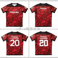 TOSHIBA 2020 FUCHU HOME RUGBY football JERSEY TOSHIBA fierce Wolf HOME shirt