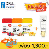 GlowX Fiber Fit และ Hydro Matt  ผลิตภัณฑ์ Dr.JiLL ไฟเบอร์ลดน้ำหนัก และเจลครีม บำรุงผิวหน้า ลด ฝ้า กระ จุดด่างดำ โปร 3 แถม 1