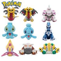 ของเล่นตุ๊กตาโปเกมอน Manaphy Dialga Phione Palkia Giratina น่ารักภาพอนิเมะต้นฉบับหุ่นของเล่นสัตว์สตัฟฟ์นุ่มของขวัญ