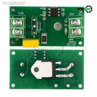 ♠✷ 1 Channel SCR Thyristor Solid State Relay Switch Module Photoelectric Coupling Isolation Control MOS Transistor Power Supply