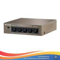 IP-COM POE Swith 5-Port (F1105P)