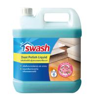 น้ำยาดันฝุ่น SWASH 4 ลิตร แพ็คคู่