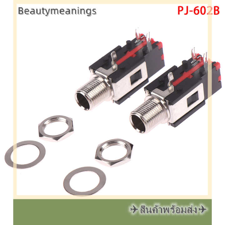 ready-stock-2pcs-6-35mm-pj-602b-ช่องเสียบหูฟัง3ติดต่อ-right-angle-audio-connector