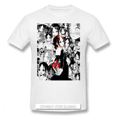 Cool Print 100% Cotton Funny T Shirts Kaguya Sama Love Is War Miyuki Kaguya Shinomiya Fujiwara Anime Men Fashion Streetwear