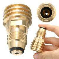 ☎ jiozpdn055186 1 pc converte propano lp tanque substituível pol válvula de serviço para qcc (tipo 1) tomada bronze jardim rega adaptador