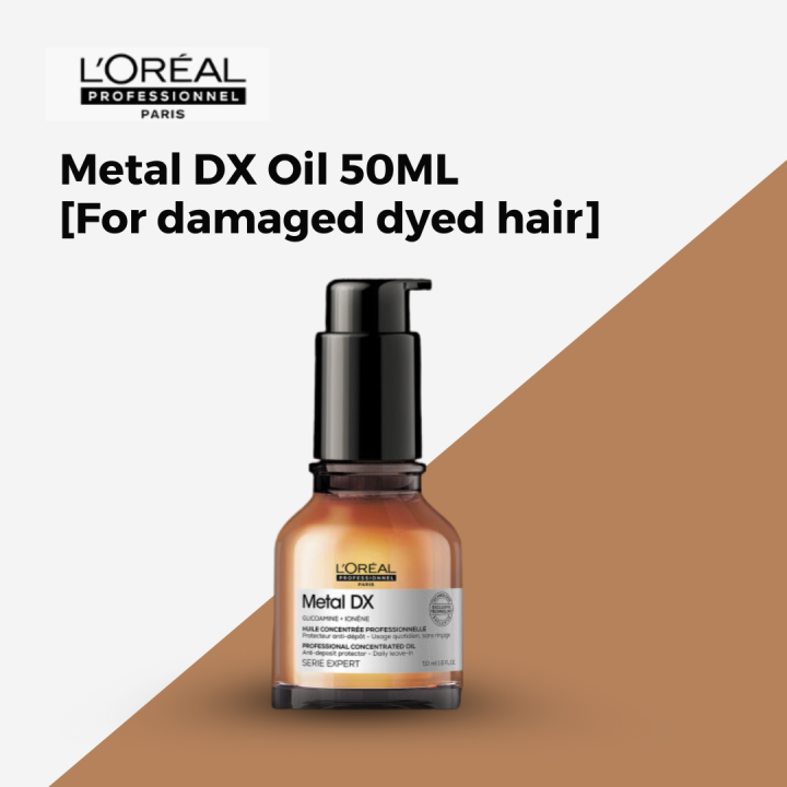 [For damaged dyed hair] L'Oreal Professional Metal DX Oil 50ML | Lazada PH