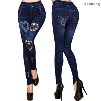 ?SEN? แฟชั่น Dongcheng เซ็กซี่ผู้หญิง Faux Denim Jean Slim Fit Leggings กางเกงกางเกงกางเกงเลกกิ้ง