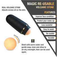 Hot Oil-Absorbing Natural Volcanic Stone Face Clean Care Oil Control Reusable Face Massager Roller Skincare Beauty Makeup Tool