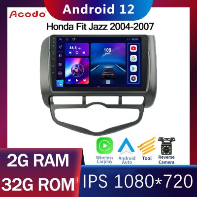 Acodo 9 นิ้ว 2Din Android 12 สำหรับ Honda Fit Jazz 2004 2005 2006 2007 รถวิทยุเครื่องเล่นวิดีโอมัลติมีเดียระบบนำทาง GPS CarPlay Wifi พวงมาลัยควบคุมบลูทูธ IPS Auto Android เครื่องเสียงรถยนต์