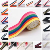 【hot】 Gold Rubber Elastic Bands 40MM Clothing Trousers 4CM Webbing Sewing Accessories