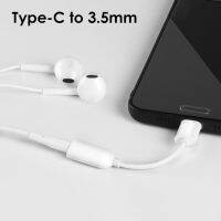 ◈❡ Portable Mini High Quality Plug and Play Type-C to 3.5mm Headphone Jack HiFi Audio Adapter Connector Cable for Mobile phones