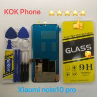 ชุดหน้าจอ Xiaomi note 10pro แถมฟิล์มพร้อมชุดไขควง