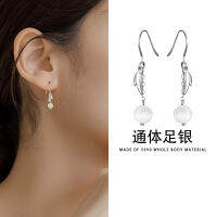 Fashionable Bamboo Shadow Like Dream and Tian Yu Ear Hook S999 Silver Earrings Ancient New Chinese Han Costume Accessories for Girls I048