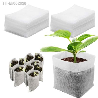 ✹ 50/100PCS Biodegradable Nursery Pots Non-Woven Eco-Friendly Seedling Pot Fabric Plant Grow Bags for Garden Vegetable Cultivate
