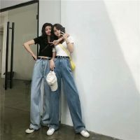 IELGY High Waist Loose Korean Slim Jeans