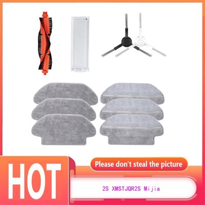 【hot】❏✐  Mop XMSTJQR2S Cleaner Accessories Hepa Filter Cloths Main Side Spare Parts