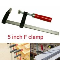 สินค้าขายดี!!!! CP06 F Clamp เอฟแคลมป์ จับงานไม้ 5 นิ้ว ของใช้ในบ้าน เครื่องใช้ในบ้าน เครื่องใช้ไฟฟ้า ตกแต่งบ้าน บ้านและสวน บ้าน ห้อง ห้องครัว ห้องน้ำ ห้องรับแขก