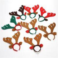 【CW】 Pcs Buckle Elk Hair Hoop Headband Horn Kids Adults Accessory