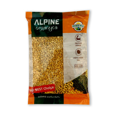 สินค้ามาใหม่! อัลไพน์ เหลืองผ่าซีก 500 กรัม Alpine Tur Dal 500 g ล็อตใหม่มาล่าสุด สินค้าสด มีเก็บเงินปลายทาง