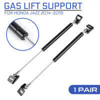 รถด้านหน้าฝาครอบเครื่องยนต์ Hood shock Lift struts Bar สนับสนุน ARM Rod ไฮดรอลิกแก๊สฤดูใบไม้ผลิสำหรับ Honda สำหรับ JAZZ 2014 2016-2019