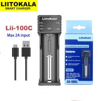 LiitoKala Lii-100C ที่ชาร์จแบตเตอรี่อัจฉริยะ3.7V 18650 18350 26650 21700 1.2V AA AAA NiMH C เอาต์พุตชาร์จ USB เร็ว2A