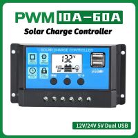 ตัวควบคุม PWM อัตโนมัติเครื่องควบคุมการชาร์จเซลล์แสงอาทิตย์12V 24V 60A/50A/40A/30A/20A/10A แอลซีดีแสดงผล5V ตัวควบคุมเอาต์พุต USB สองทาง