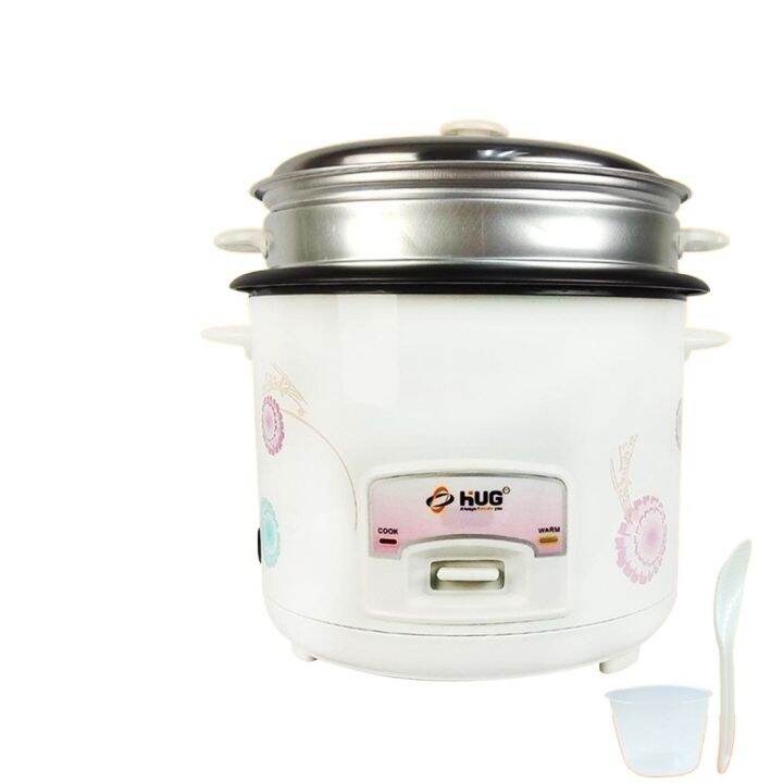 Queen157 Hug 1.5 Liters Non-Stick Rice Cooker With Steamer Rc-151Z ...