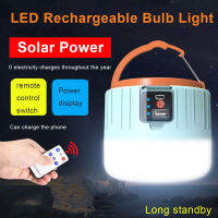 [COD]300W outdoor LED SOLAR CHARGING REMOTE CONTROL tent Lights super bright Night Market หลอดไฟไฟฉุกเฉินไฟตั้งแคมป์ราคาถูก