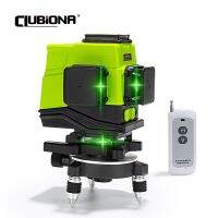 Clubiona IE12เยอรมันเลเซอร์ Core พื้นและผนังควบคุมระยะไกลระดับเลเซอร์3D 5000Mah แบตเตอรี่ลิเธียมไอออนพิเศษ