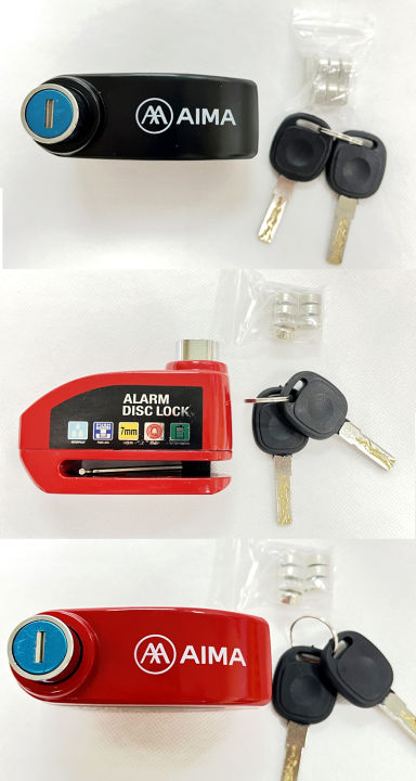 aima-ebike-กุญแจล็อคดิสมีเสียง-ป้องกันขโมย-แบบมีเสียง-110db-alarm-lock-discกุญแจล็อคดิสเบรคแบบมีเสียงเตือน-ล็อคดิสเบรค-ที่ล็อกรถมอไซใช้ได้ทุกรุ่น