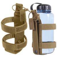 【hot】❐∈  Molle Bottle Carrier Adjustable Canteen Cover Outdoor Kettle