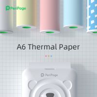 ♚ Thermal Printer Label Stickers Paper Peripage A6 Papel Thermal Original - Peripage - Aliexpress
