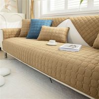 hot！【DT】✈⊙  European Super Soft Thicken Sofa Color Cover Non-slip Couch Slipcovers for Room