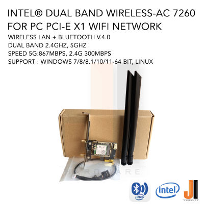 Intel® Dual Band Wireless-AC 7260 PCI-e x1 wifi network wireless lan + bluetooth v.4.0 dual band with Antenna (ของใหม่มีการรับประกัน)