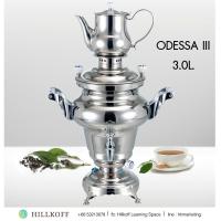 HILLKOFF : กาน้ำชา Samovar Odessa 3.0 L