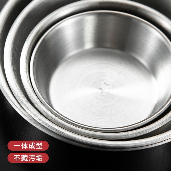 cod-t304-stainless-steel-sauce-cup-hot-dish-food-flavor-dipping-korean-barbecue-shop-commercial