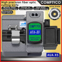 COMPTYCO ข้อต่อ AUA-X5เครื่องตัดใยแก้วนำแสงสีเทาร้อนละลายเย็นความแม่นยำสูงมีดตัดสายไฟการกำหนดค่าการส่งคืนอัตโนมัติป้องกันการตกหล่น