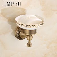 European Traditional Soap Dish Antique Brass finish Solid Brass Material